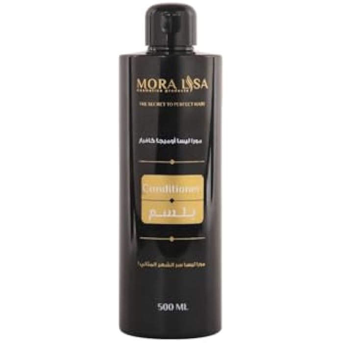 Omega Caviar Mora Lisa Set 4 Pieces - Image 5